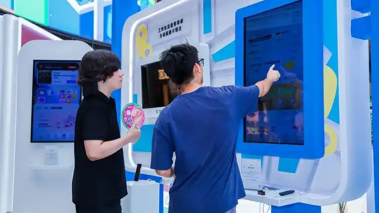 工信部科技服务业标准